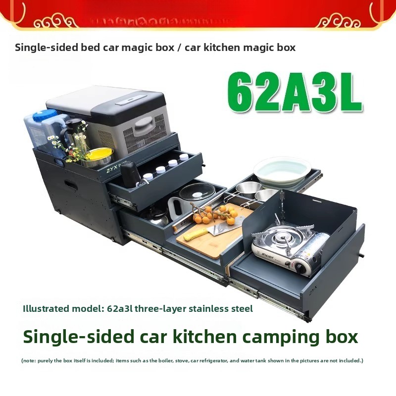 Camping Cooking Organizer - Portable Tailgate Kitchen & Storage Box