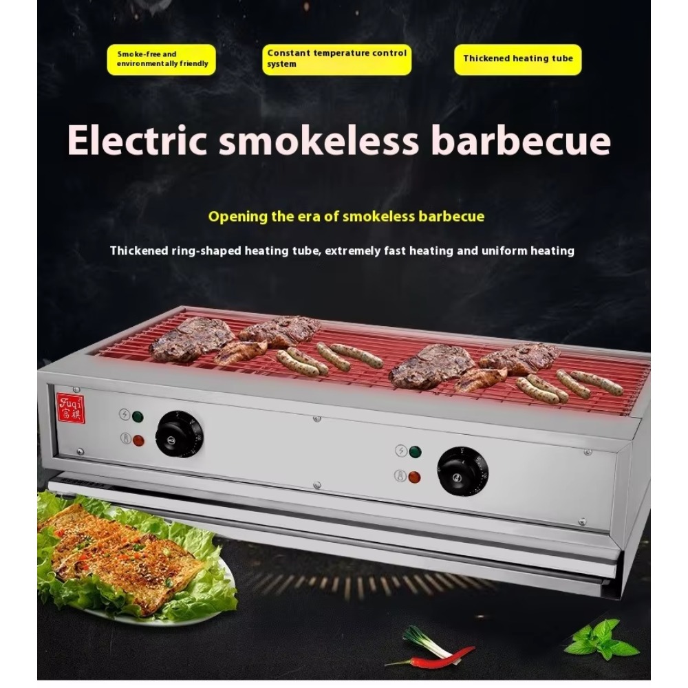 Stainless Steel Snack Machine, - огляд і ціна Camping Cooking Electric