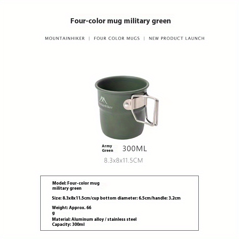Mountainhiker Camping Cups Alu - огляд і ціна Camping Cooking All In One