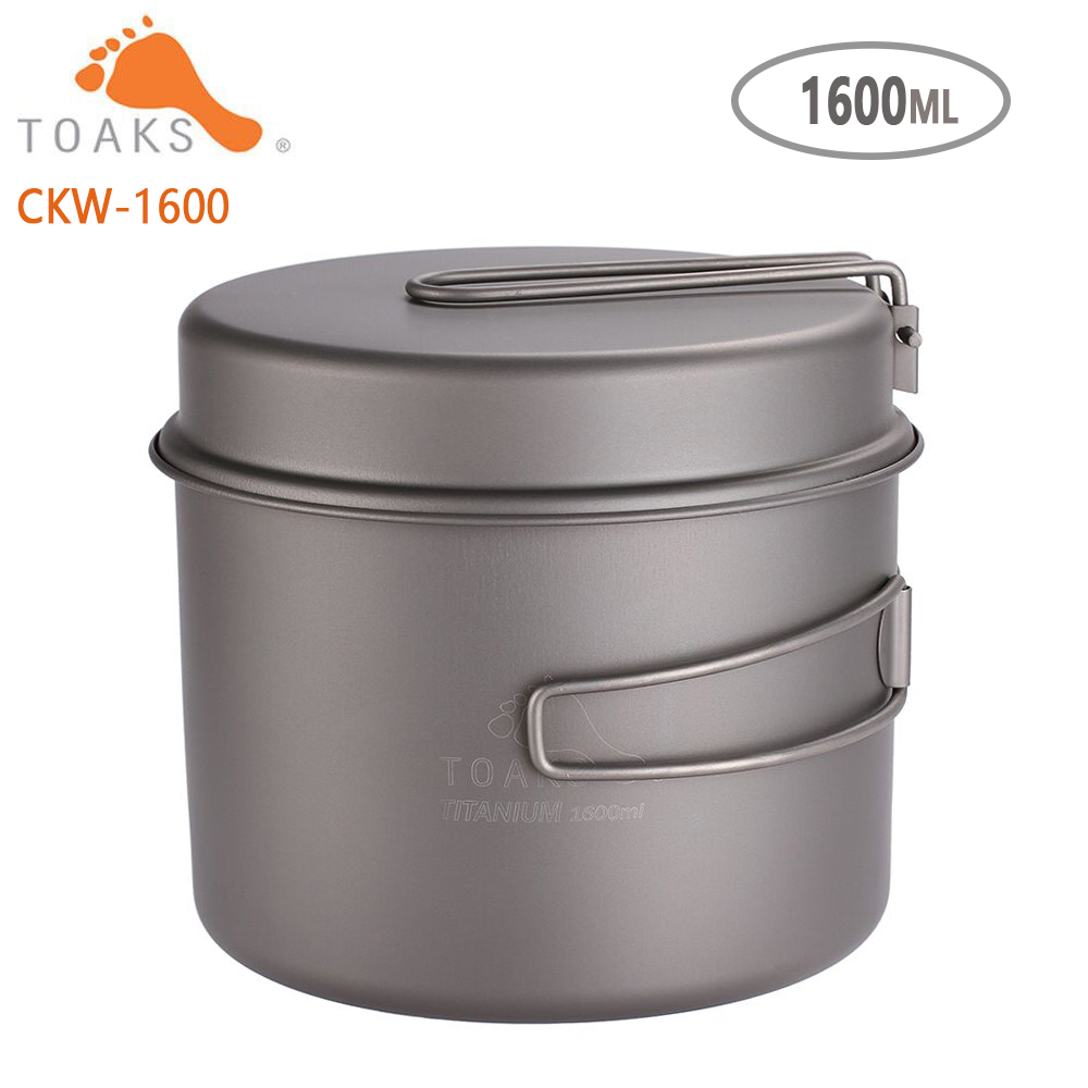 TOAKS Cookware Set Ultralight  - огляд і ціна Camping Cooking Kitchen Set