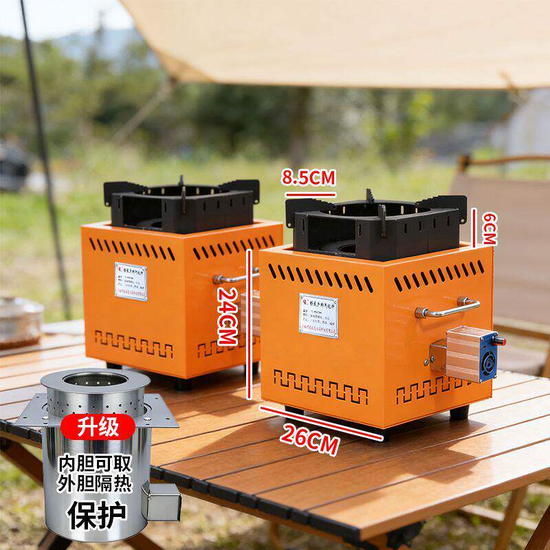Thickened gasifier Fire wood s - огляд і ціна Camping Cooking Electric