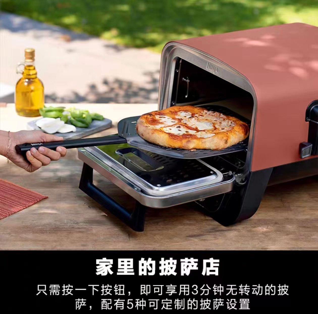 2026 Outdoor Pizza Oven for El - огляд і ціна Cooking Outdoor Camping