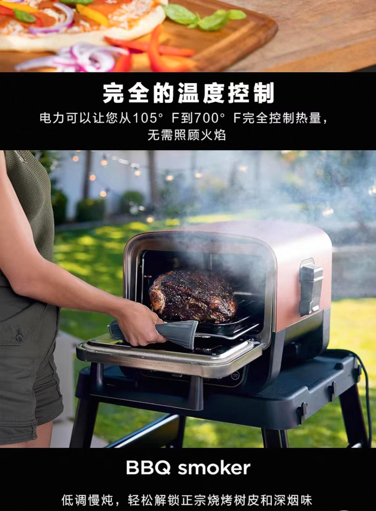 2026 Outdoor Pizza Oven for El - огляд і ціна Cooking Outdoor Camping