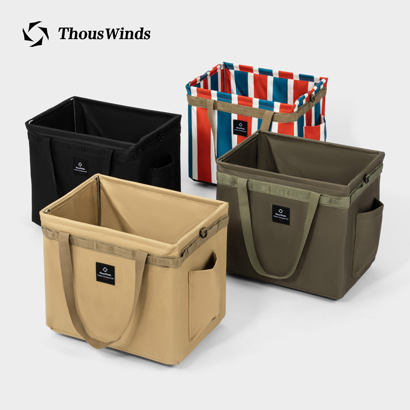 Thous Winds Portable Camping B - огляд і ціна Camping Cooking Organizer