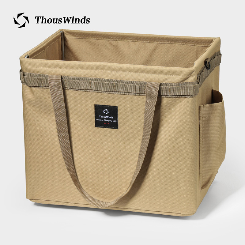 Thous Winds Portable Camping B - огляд і ціна Camping Cooking Organizer