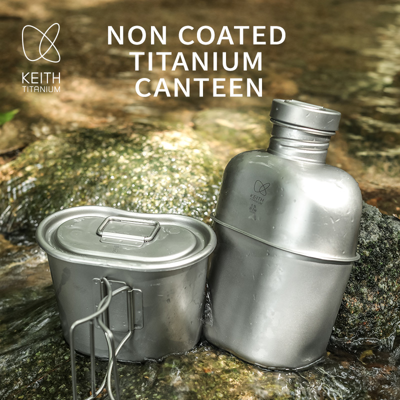 KEITH  Pure Titanium Canteen M - огляд і ціна Camping Cooking Pot Set