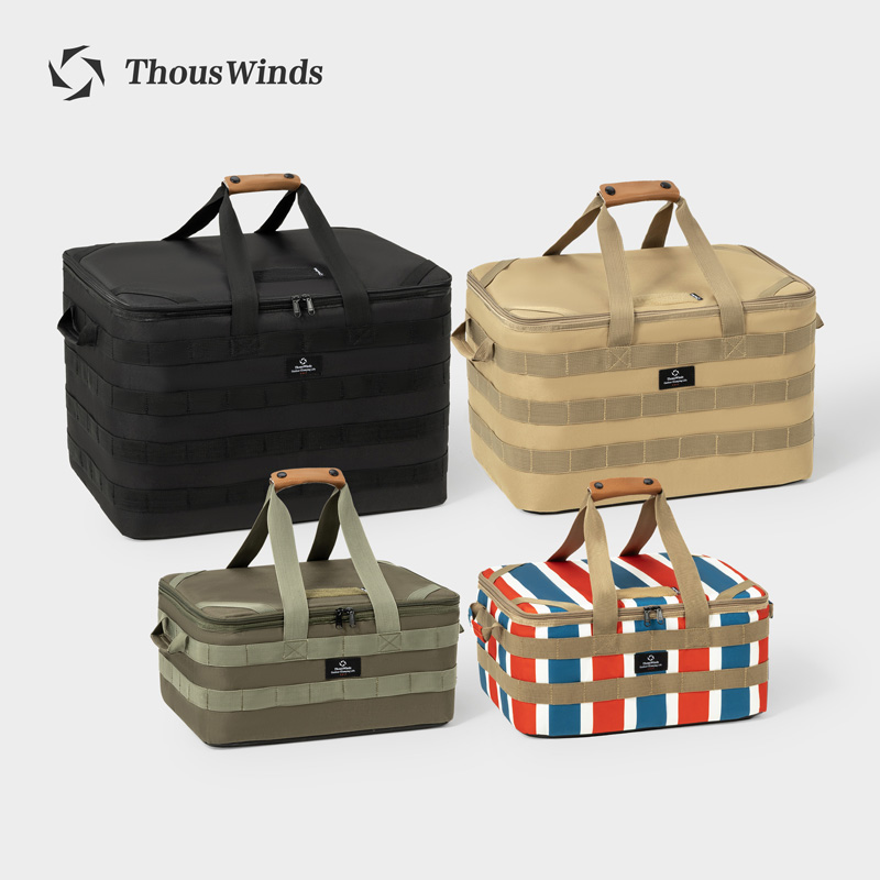 Thous Winds Outdoor Camping St - огляд і ціна Camping Cooking Organizer