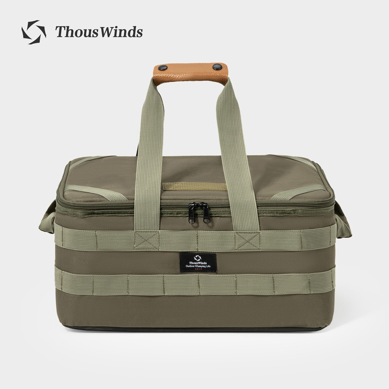 Thous Winds Outdoor Camping St - огляд і ціна Camping Cooking Organizer