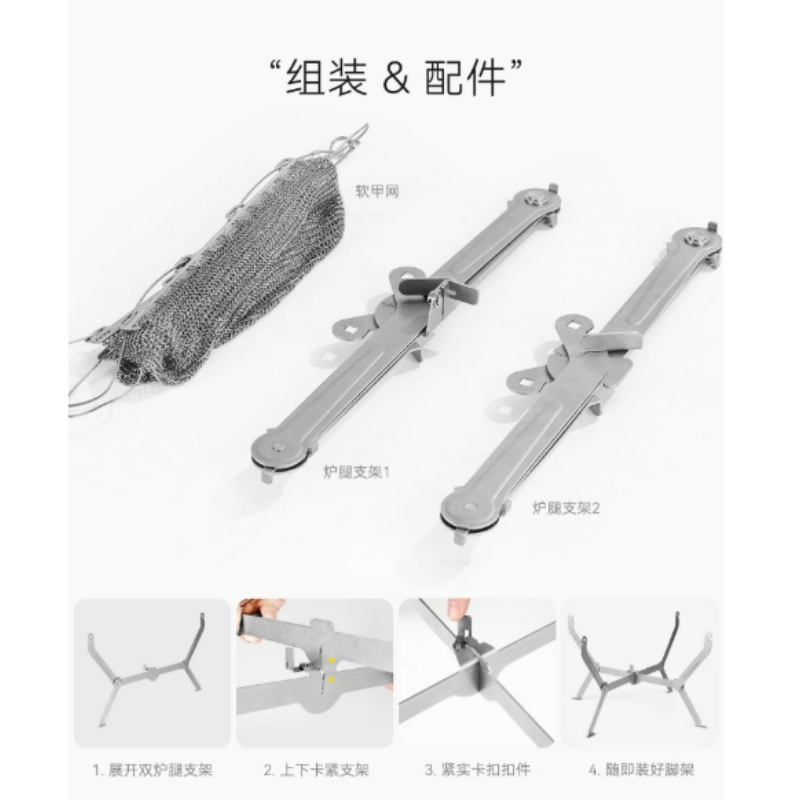 For Hiking Picnic Cooking Fold - огляд і ціна Camping Hiking Cooking